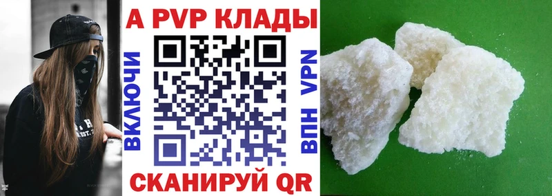 omg зеркало  Кандалакша  Alfa_PVP СК  закладка 