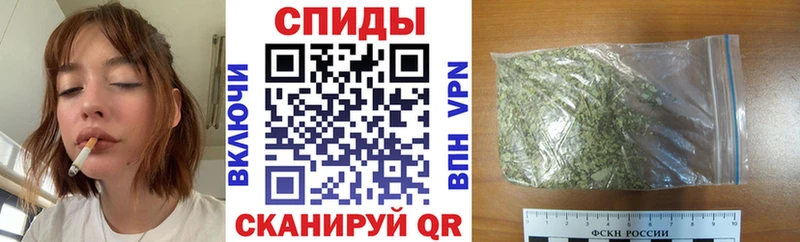 Бутират оксана  наркошоп  Кандалакша 