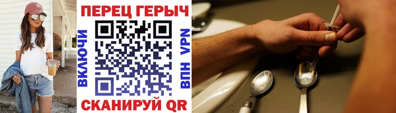 где купить наркоту  Кандалакша  Героин афганец 