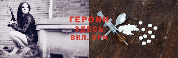 гидропоника Няндома