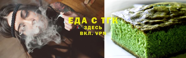 бошки Новодвинск