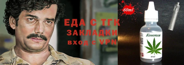 дурь Нягань
