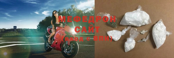 кокаин VHQ Нефтегорск