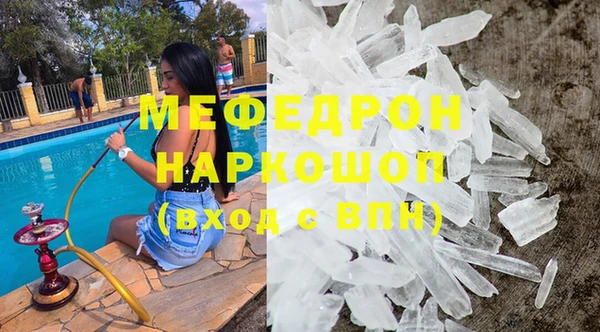 марки lsd Болотное