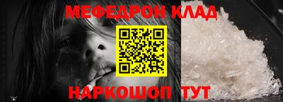 наркотики Гусев