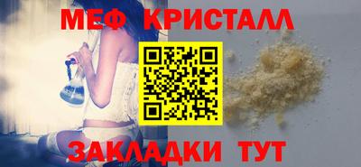 гидропоника Апрелевка