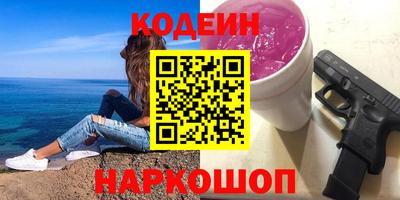 дистиллят марихуана Гусь-Хрустальный