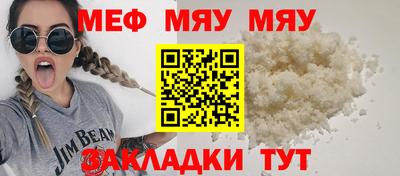 не бодяженный Дубна