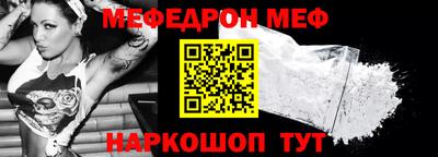 дистиллят марихуана Гусь-Хрустальный
