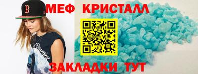 гидропоника Апрелевка