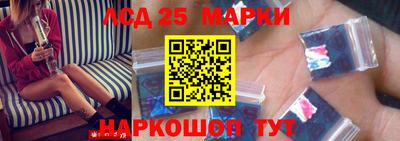 дживик Гусиноозёрск