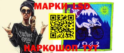 дживик Гусиноозёрск