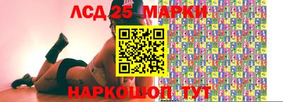 дживик Гусиноозёрск