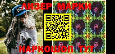 кокаин Донецк