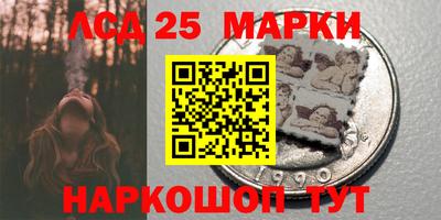 гидропоника Апрелевка