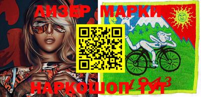 кокаин Донецк