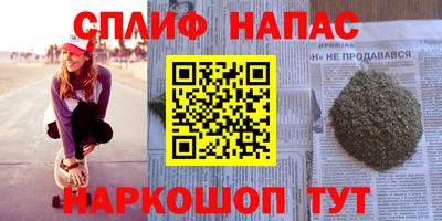 дживик Гусиноозёрск