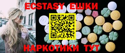 дживик Гусиноозёрск