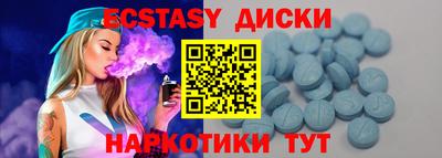 стафф Донской