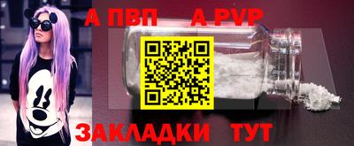 дживик Гусиноозёрск