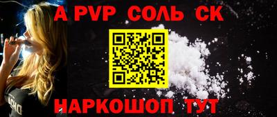 дживик Гусиноозёрск