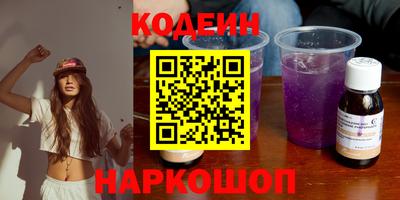 дистиллят марихуана Гусь-Хрустальный