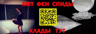 гидропоника Апрелевка