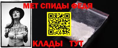 дистиллят марихуана Гусь-Хрустальный