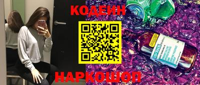 дистиллят марихуана Гусь-Хрустальный