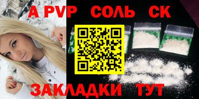 дистиллят марихуана Гусь-Хрустальный
