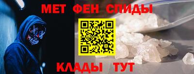 гидропоника Апрелевка