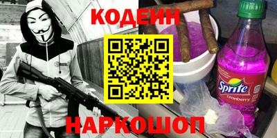 дживик Гусиноозёрск