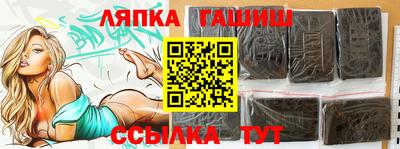 гидропоника Апрелевка