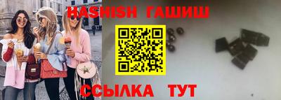 стафф Донской