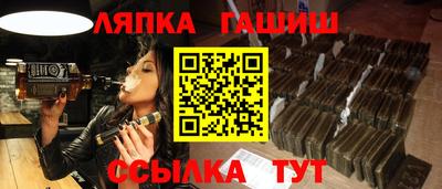 дистиллят марихуана Гусь-Хрустальный