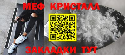 дживик Гусиноозёрск