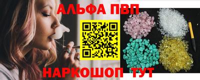 дживик Гусиноозёрск