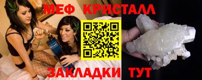 дистиллят марихуана Гусь-Хрустальный