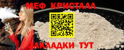 наркотики Гусев