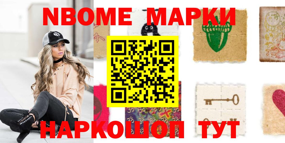 Лсд 25 экстази  кракен сайт  ЛСД экстази кислота  LSD-25 экстази ecstasy  Кандалакша 