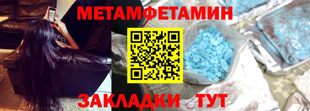 Гашиш Кандалакша