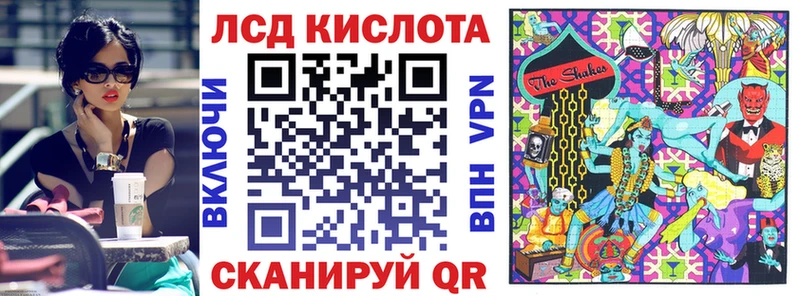 Марки NBOMe 1,8мг  Кандалакша 