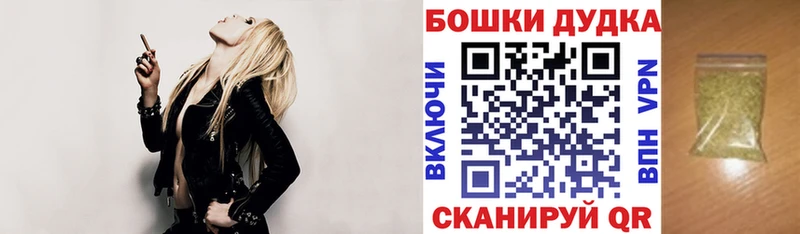 Марихуана Ganja  купить наркоту  Кандалакша 